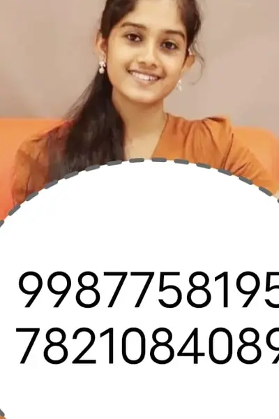 Call Girl ☎️ 7821084089 ☎️❤️Low Price Call Girl❤️100% TRUSTED Independent Call Girl❣️ - photo 1